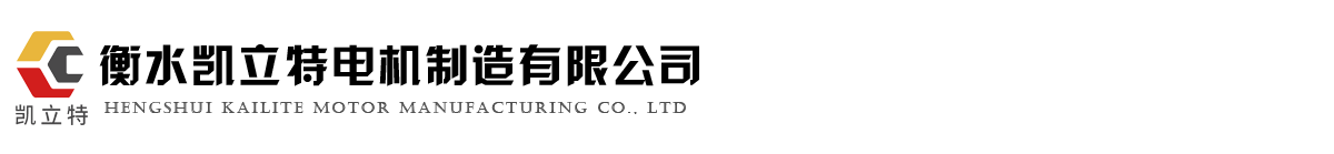 新河縣堪禹水工機(jī)械有限公司
